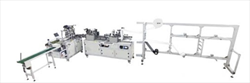 Máy làm khẩu trang dạng gấp hoàn toàn tự động GESTER MKM-11